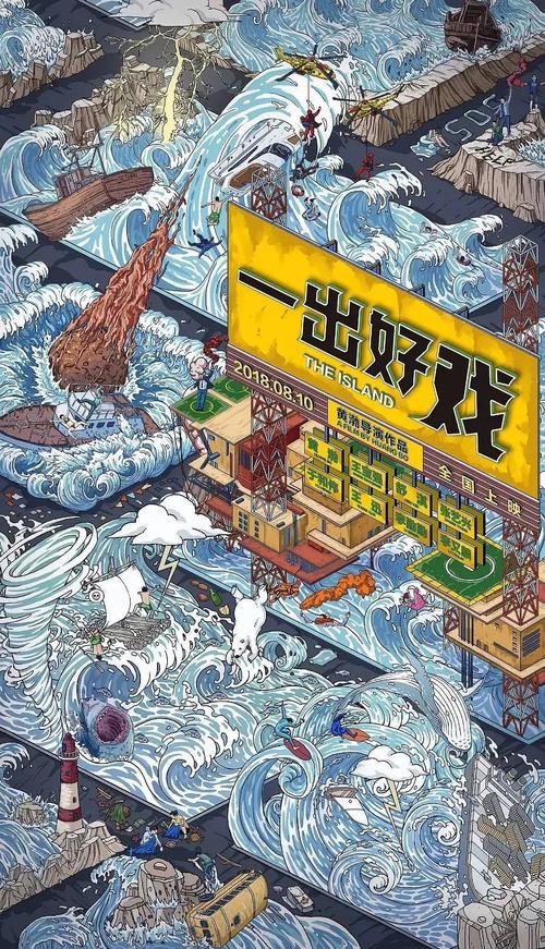 チョンキング大学 Art diploma